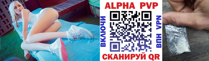 Наркошоп купить Псилоцибиновые грибы  Мефедрон  Марихуана  КОКАИН  АМФ  Мостовской