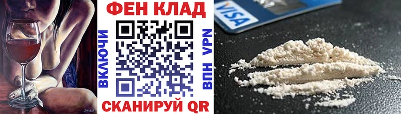 Амфетамин 97%  Купить закладки  Мостовской 