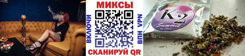 Купить закладки  Мостовской  Бутират бутик 