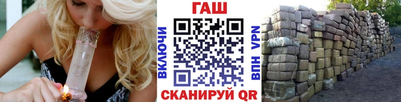 Купить  Мостовской  ГАШИШ ice o lator 