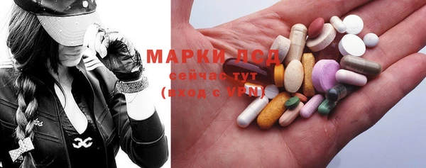 скорость Алексеевка