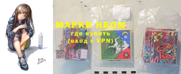 скорость Алексеевка