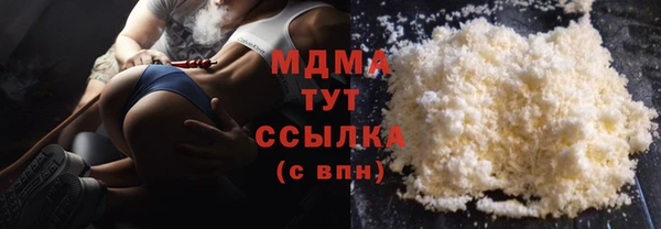 скорость Алексеевка