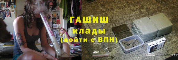 скорость Алексеевка